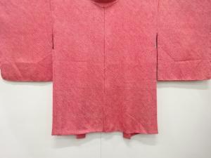 未使用品　本総絞り　長羽織